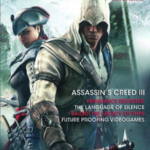 Issue #23 - August/September 2012