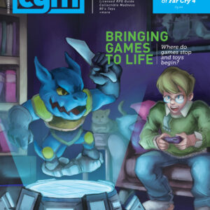 December 2014 Issue - Bringing Games To Life
